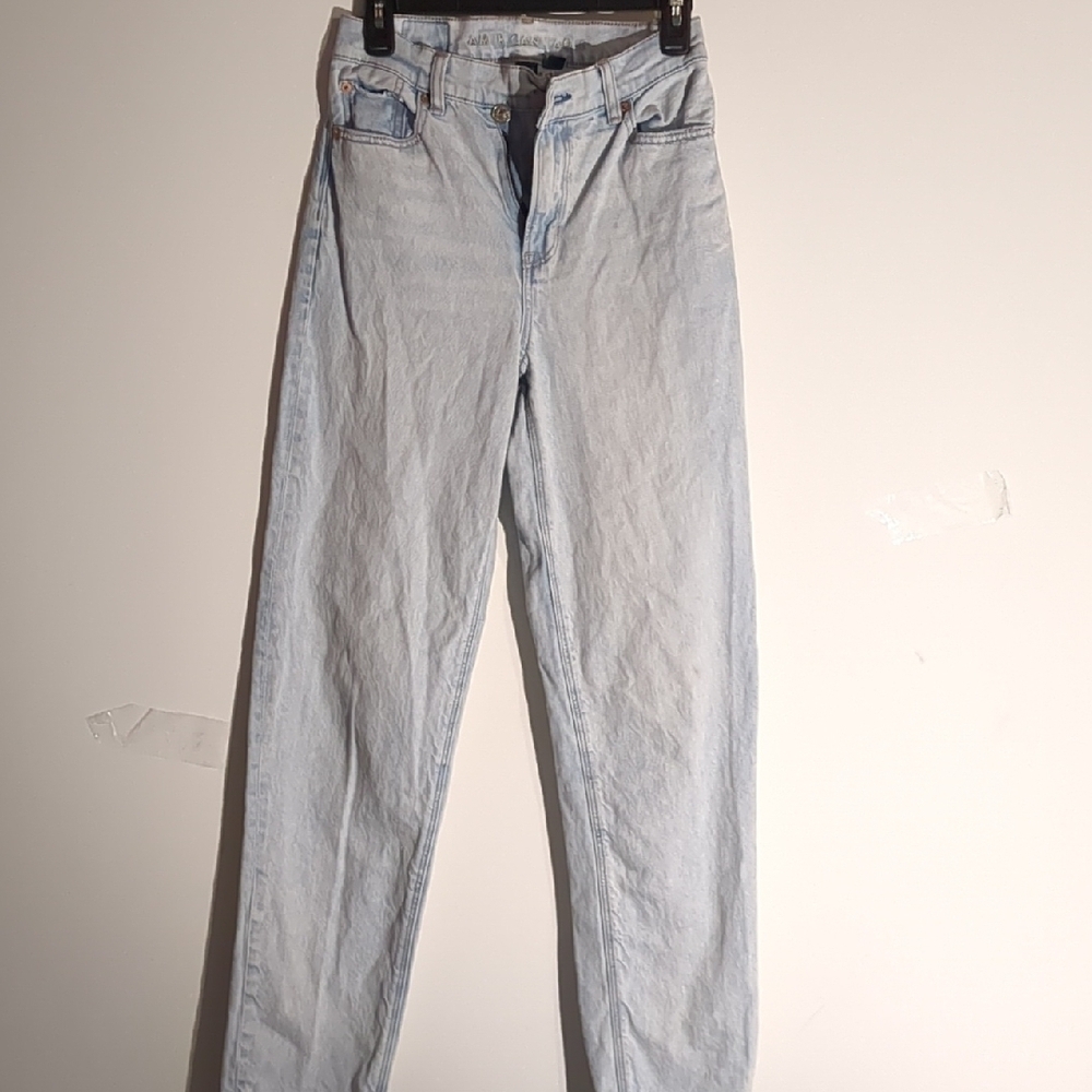 American Eagle Blue High Rise Jeans